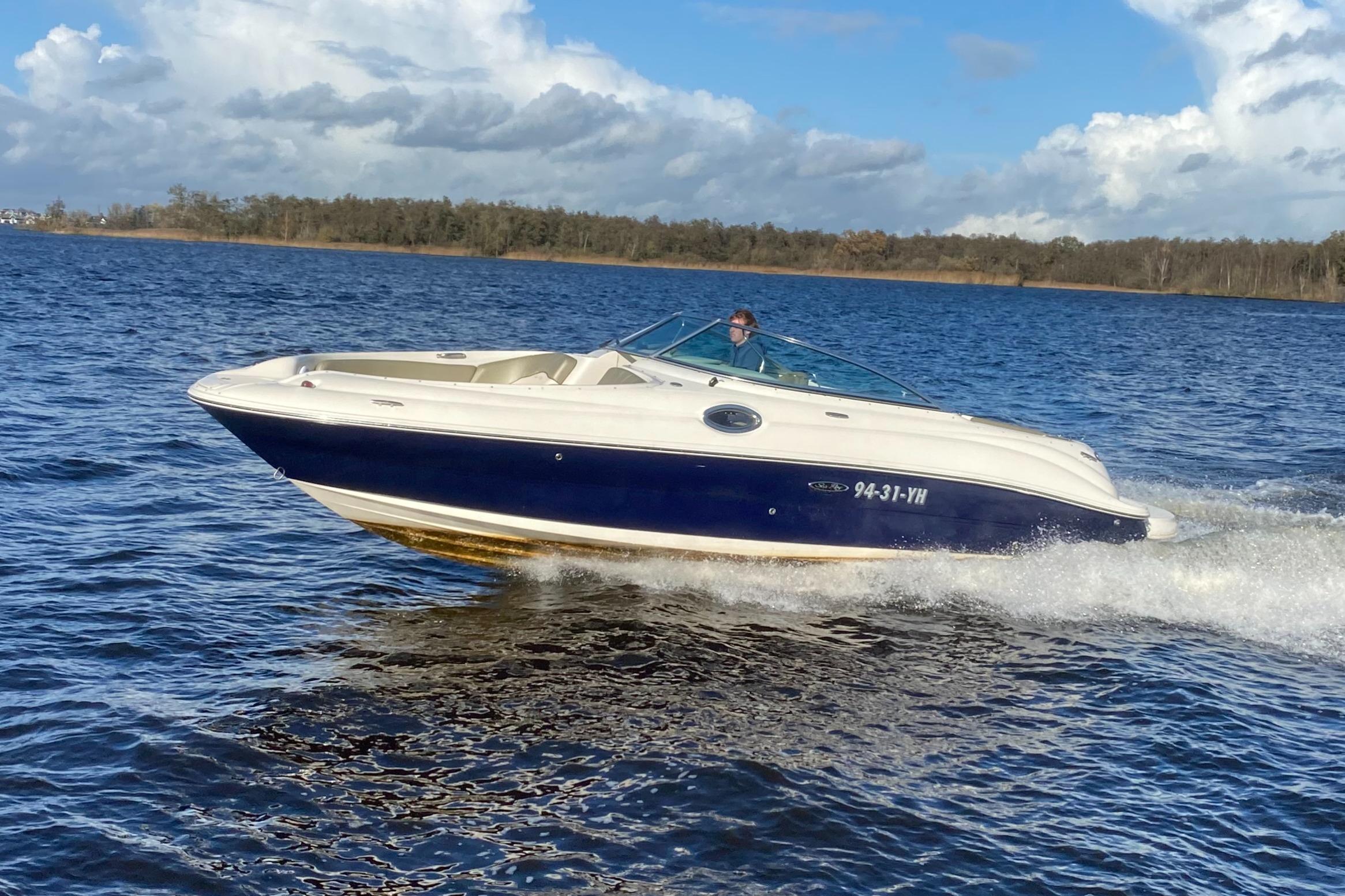 Sea Ray 240 Sundeck 2005 – Bowrider met 499 motoruren - Foto 3