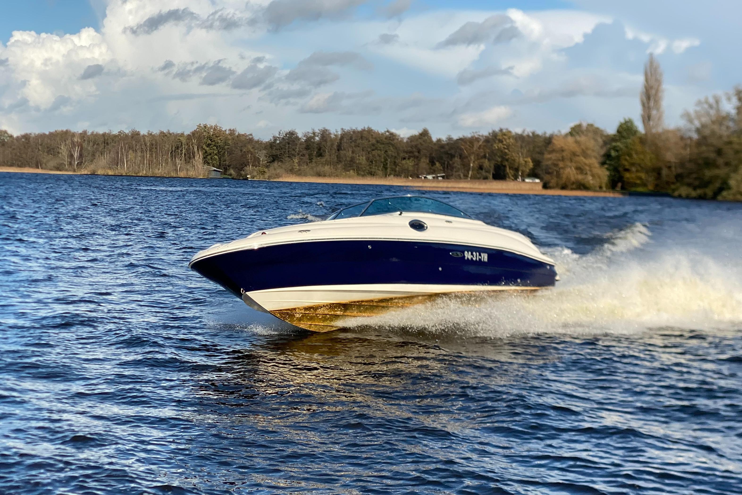 Sea Ray 240 Sundeck 2005 – Bowrider met 499 motoruren - Foto 4