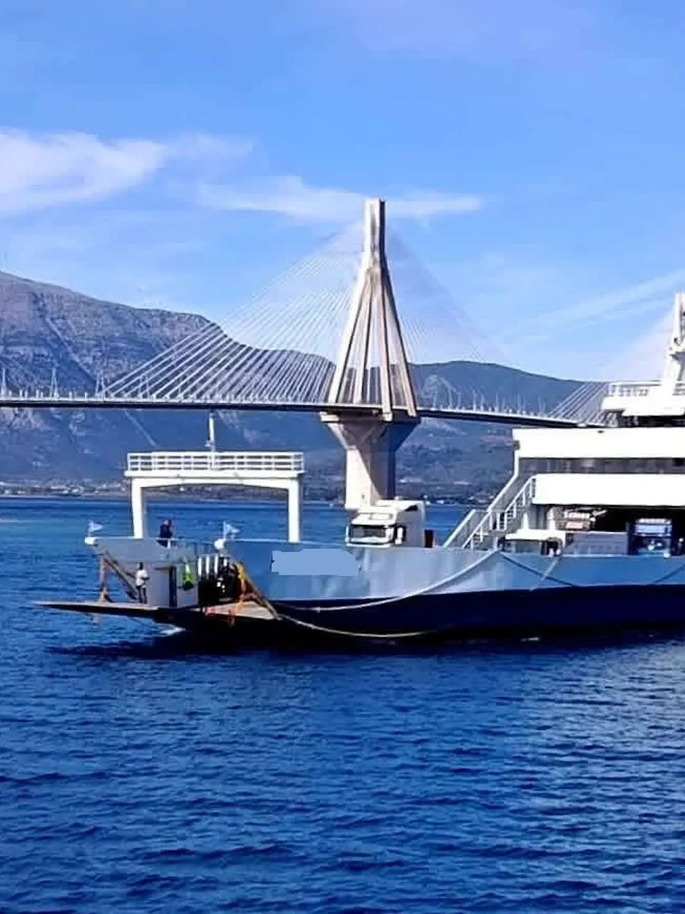 RO/PAX LAND CRAFT FERRY 56 - Foto 2